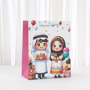 Middle East festive gift bag featuring cartoon characters and silver rope handles