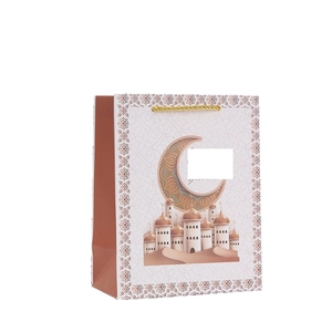 White and brown Islamic moon print paper gift bag with golden rope handles for festivals