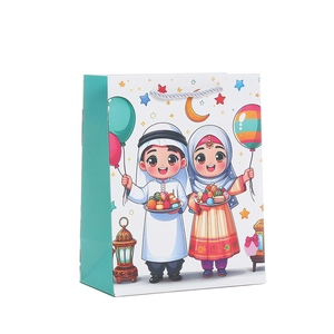 Middle East moon festival gift bag with cartoon illustrations and gray woven handles