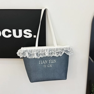 Women's Sweet Lace Trim Tote Bag Denim Canvas Letter Embroidery Large Capacity Shoulder Bag For Daily Commuting Casual Top Handle Bag