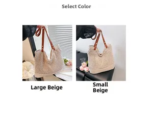Dettaglio di due borse tote intrecciate beige con manici in pelle marrone e rivetti