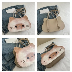 Four views of a cute cat head tote bag showing front, back and adjustable shoulder straps