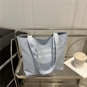Women Vintage Canvas Tote Bag Large Capacity Shoulder Bag With Less Mondays More Sundays Embroidery For Daily Commute