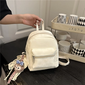 Women Mini PU Leather Backpack Simple Solid Color Fashion Small Rucksack Streetwear Versatile Daypack For Daily Commuting