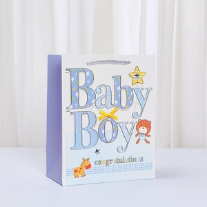 Sac cadeau Baby Boy avec motif ours et cheval à bascule pour nouveau-né