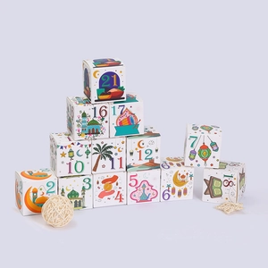 Ramadan countdown paper gift boxes with Islamic mosque and crescent moon prints