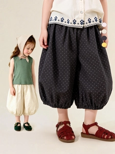 Pantalon Lanterne En Coton Pour Enfants Été Respirant Décontracté Ample À Rayures Bloomers Pour Petites Filles
