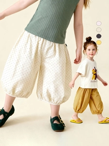 Pantalon bouffant décontracté pour enfants avec pois et rayures en coton doux