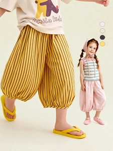 Pantalon large respirant pour enfants avec pois et rayures pour tenue d'été décontractée