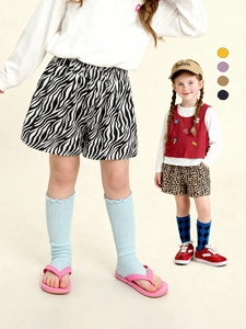 Short d'été élastique pour enfants avec imprimés zèbre et léopard pour filles