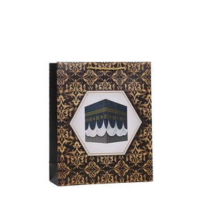 Middle Eastern style kraft paper gift bag with gold Kaaba print and rope handles