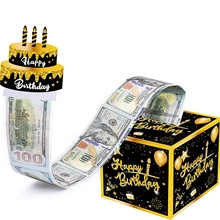 Surprise money pull box set with Happy Birthday cake topper and dollar plastic sleeves