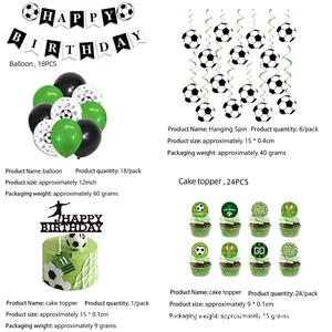 Detail set of football party decor with latex balloons, spirals, and cake toppers
