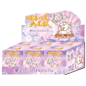 Nine-Tailed Fox blind box set with light-up function and traditional Chinese art style