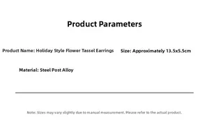 Detailed size and material specs for flower tassel earrings: alloy with steel needle