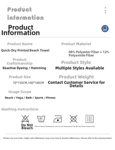 Detailed spec sheet for quick-dry beach towel with material info and washing guide