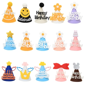 Happy Birthday Party Hat Non-Woven Felt Cute Daisy Smile Angel Wings Star For Baby Kids Celebration Photoshoot Props