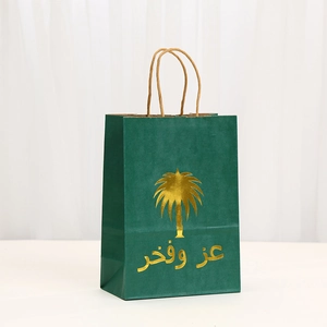 Sacchetto regalo arabo verde scuro con palme dorate e manici in corda intrecciata