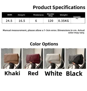 Detailed size chart and four-color display of PU leather minimalist crossbody bag