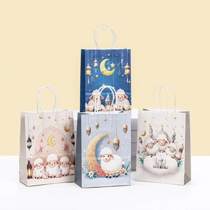 Eid Al-Adha Gift Paper Bags Cartoon Sheep Moon Lantern Pattern Portable Kraft Paper Bag For Eid Al-Fitr Candy Snack Packaging Festival Party Supplies