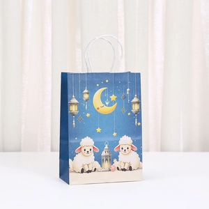Eid al-Adha blue kraft paper gift bag with yellow crescent moon and cute white sheep