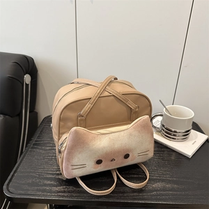 Cute beige kitten toast backpack for women with 3D cat pocket and adjustable straps