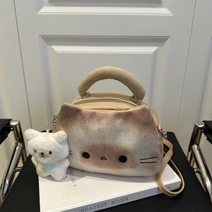 Beigefarbene Cartoon-Katzenhandtasche mit Plüschdetails, Rundgriff und Schultergurt