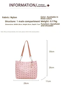 Dimensions du sac en seersucker rose : 28x26x11 cm avec bandoulière de 30 cm