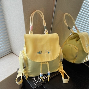 Hellgelber Nylon-Rucksack für Damen mit Kordelzugperlen und kontrastierenden Griffen