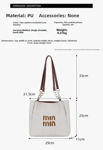 Detailed view showing lightweight tote bag dimensions and weighing only 0.31kg