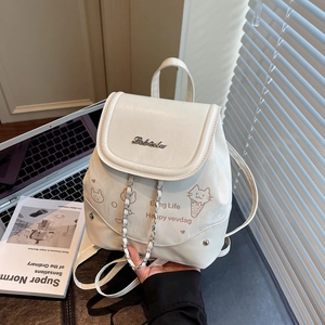 Creamy white color-block backpack with cute cartoon prints and chain drawstring cover