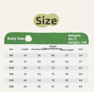 Detailed size chart for kids sweatshirt showing length and chest measurements in cm