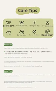Care instructions for cotton knit clothing showing 30 degree wash and salt soak tips