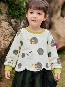 Langarmshirt mit Polka-Dots und Hundemotiv mit Tüllrock für Mädchen im Herbst