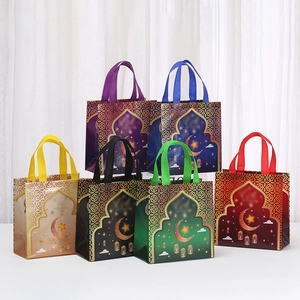 Ramadan Eid Mubarak Vliesstoff Geschenktüten Islamischer Mond Stern Laterne Muster Party Favor Handtaschen Für Leckereien Geschenke Ramadan Dekorationen