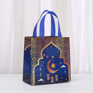 Eid Mubarak Geschenktasche aus Vliesstoff in Blau mit goldenem Mond und Laternen