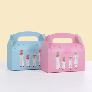 Eid Mubarak Geschenkverpackung Boxen Cartoon Muslimische Familie Druck Handgehalten Papier Kuchen Süßigkeiten Für Ramadan Party