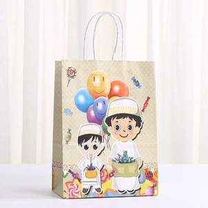 Close-up of Middle Eastern gift bag with cartoon boys, balloons and candy print