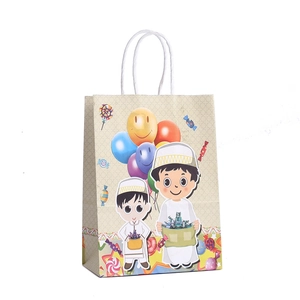 Eid themed kraft paper gift bag with cartoon boy and candy print for party favors