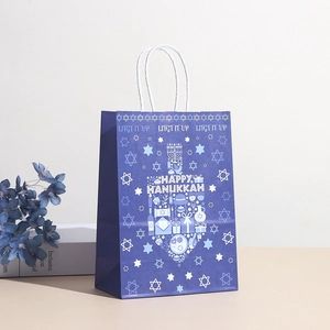 Deep blue Hanukkah kraft paper gift bag with Star of David and Menorah prints