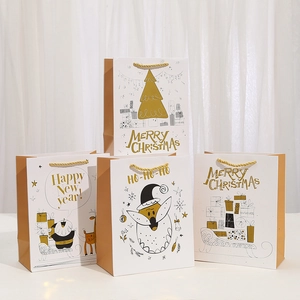 Festive White Gold Merry Christmas Paper Gift Bags With Handles Holiday Party New Year Favor Reusable Cardstock Treat Bags Xmas Gift Wrapping