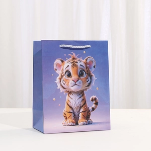 Cartoon tiger gift bag with purple gradient design and white woven handles