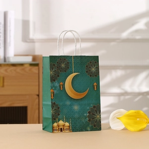 Eid Mubarak dark green kraft gift bag with golden mosque and crescent moon prints