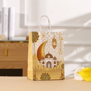 Moon festival gift bag with castle prints and moon design for Ramadan celebrations