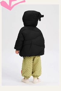 Rear view of children's hooded down jacket with cute horn decor and green textured pants