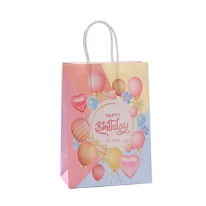 Macaron birthday gift paper bag with balloon floral print and Happy Birthday message