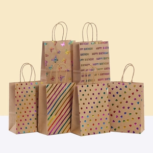 Sacs Cadeaux en Papier Kraft Avec Poignées Marquage à Chaud Laser Papillon Cœur Étoiles Motif Anniversaire Fête Bonbons