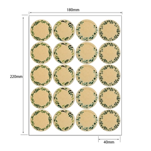 Self-adhesive kraft paper stickers with green floral borders 40mm round labels