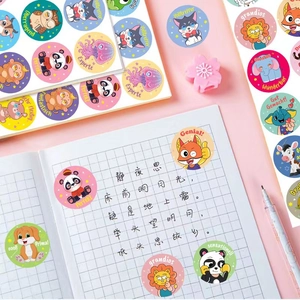 Cute cartoon animal reward stickers with German motivational words for school teachers