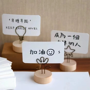 Wooden base wire photo holder set with bulb and flower shapes including quote cards